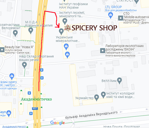 карта SpiceryShop карта SpiceryShop